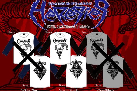 HERESIES EVIL 2017 April~May についての重要なお知らせ。