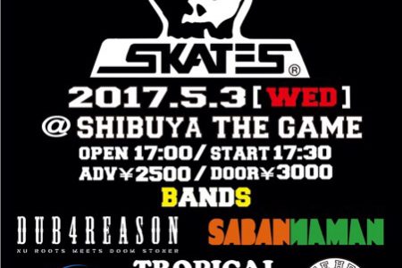 SKULLSKATES NIGHT＠SHIBUYA THE GAME