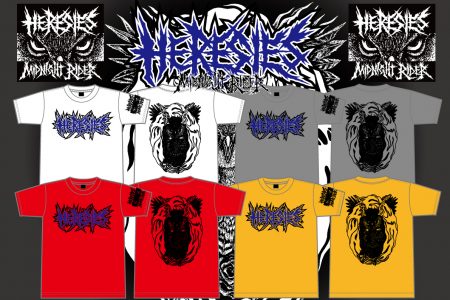 HERESIES 2018 Second Products Reservation