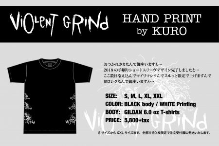 ViOLeNT GRiNd “HAND PRINT” by KURO T-Shirts RESERVATION