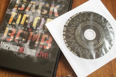 BACK DROP BOMB Micromaximum 20th Anniversary DVD
