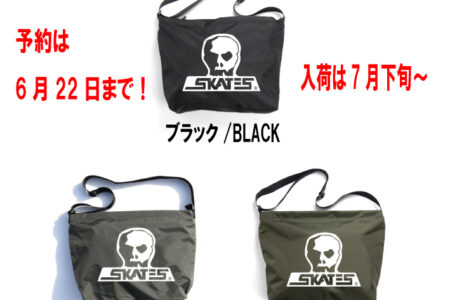 SKULL SKATES LOGO SHOULDER BAG RESERVATION